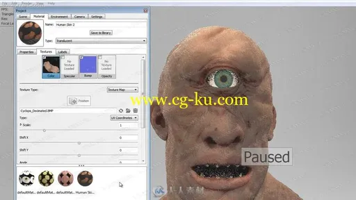ZBrush写实角色超详细制作工作流程视频教程的图片2