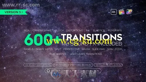 260组晕染旋转快闪漏光效果转场过渡AE模板的图片1
