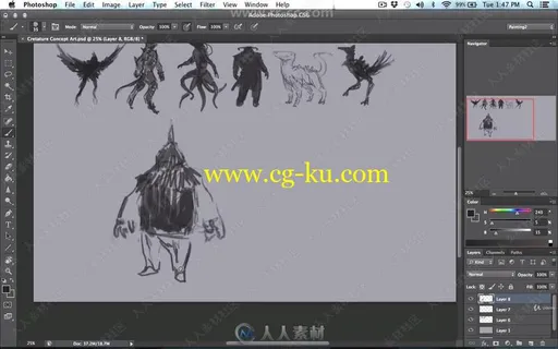 概念生物设计数字绘画实例训练视频教程的图片1