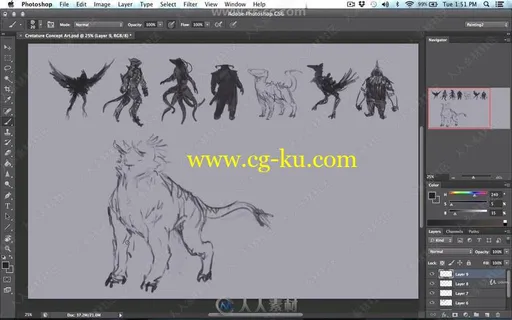 概念生物设计数字绘画实例训练视频教程的图片2