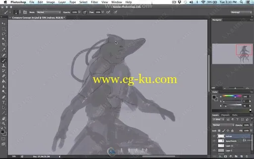 概念生物设计数字绘画实例训练视频教程的图片3