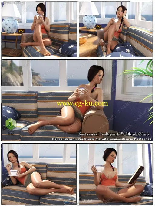家具沙发女孩坐卧仰卧多组姿势动作3D模型的图片2