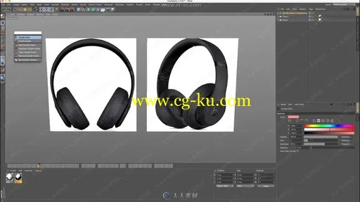 Cinema 4D精致耳机3D建模实例制作视频教程的图片3