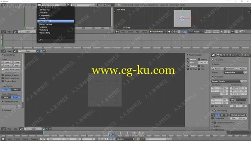 Blender混合界面面板高效工作技巧视频教程的图片3