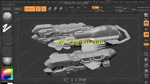 超精细宇宙飞船建模实例制作视频教程第五季的图片1