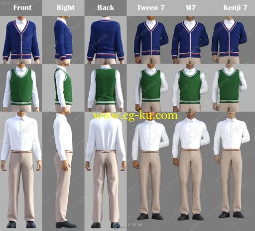 高中生男孩四季衣物外套背心高筒袜校服套装3D模型的图片3