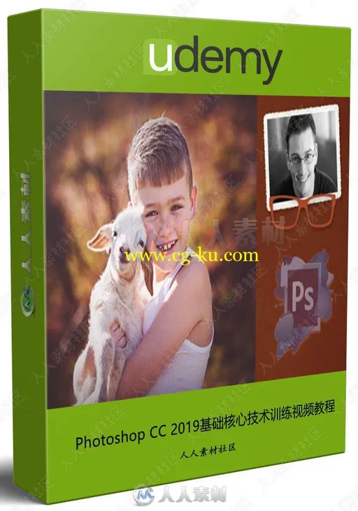 Photoshop CC 2019基础核心技术训练视频教程的图片1