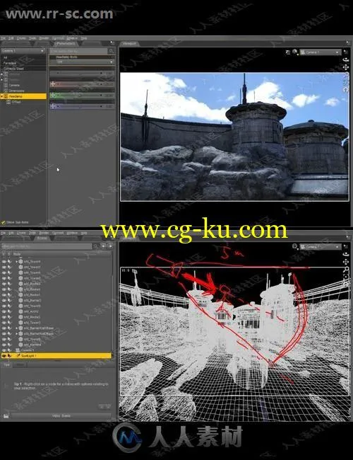 聚光散光光线阴影渲染3D模型的图片3