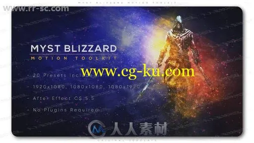 动态星空粒子闪耀背景人物标题动画AE模版的图片1