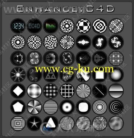 Biomekk EnhanceC4D纹理着色器预设C4D插件V1.04.051版的图片1