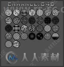 Biomekk EnhanceC4D纹理着色器预设C4D插件V1.04.051版的图片2