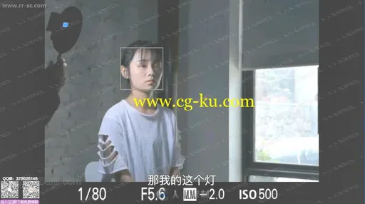 快速人像摄影布光指南老飘飘摄影视频教程的图片1