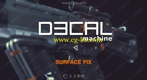 DECALmachine自动化高效建模Blender插件V1.4.2版的图片1