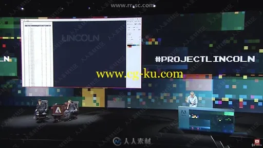 Illustrator CC高级进阶技能训练视频教程的图片1
