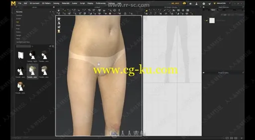 Marvelous Designer与其他软件结合使用视频教程的图片1
