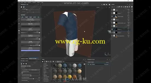 Marvelous Designer与其他软件结合使用视频教程的图片2