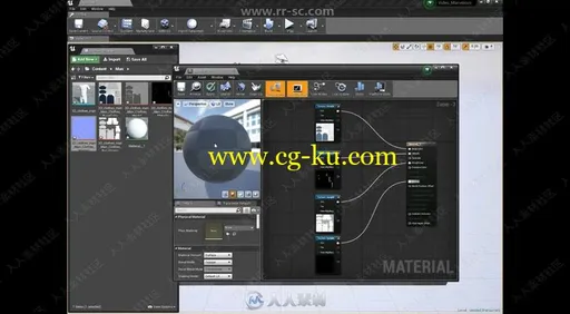 Marvelous Designer与其他软件结合使用视频教程的图片3