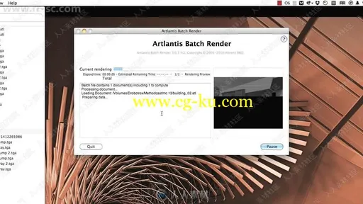 Artlantis建筑室内外场景渲染技术视频教程的图片2