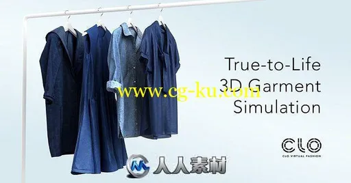 CLO Standalone服装设计模拟软件V4.2.242版的图片1