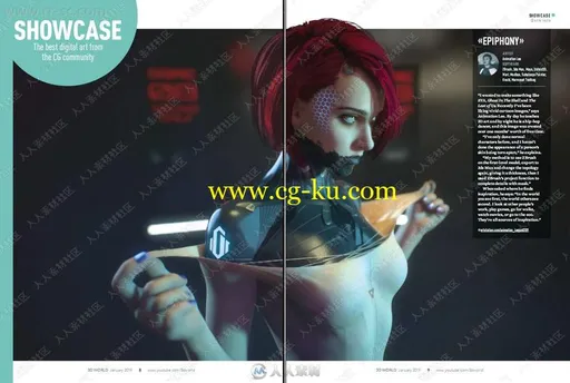 3D世界艺术杂志2019年1月刊的图片1