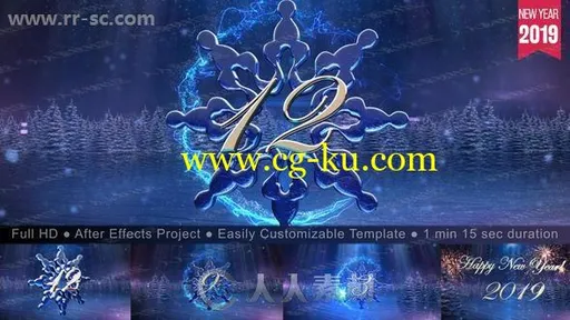 2019新年冰雪花钟表唯美激动倒计时节日庆典AE模版的图片1