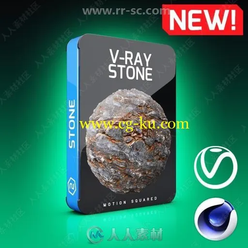 4K分辨率各类石材C4D纹理贴图VRay预设合集的图片2