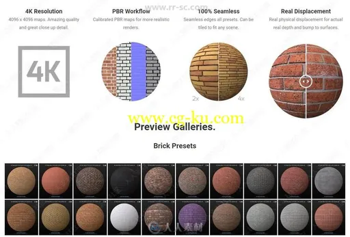 4K分辨率砖墙等C4D纹理贴图VRay预设合集的图片1