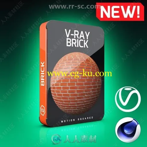 4K分辨率砖墙等C4D纹理贴图VRay预设合集的图片2