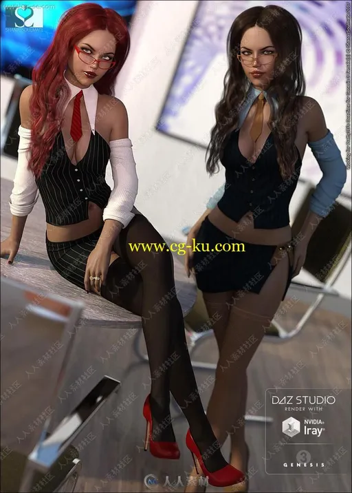 多组暗色性感西服条纹套装长筒袜眼镜3D模型的图片2