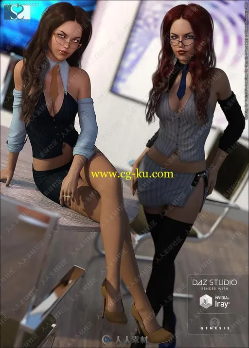 多组暗色性感西服条纹套装长筒袜眼镜3D模型的图片3