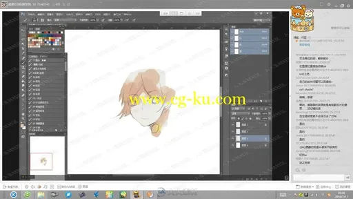 弦小丢概念原画设计网络班视频教程的图片1