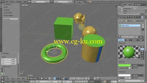Blender材质与贴图制作基础技能训练视频教程的图片3