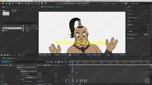 AE CC中木偶工具应用技术训练视频教程的图片2