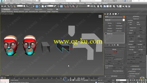 Unity游戏制作工作流程基础技巧视频教程的图片2