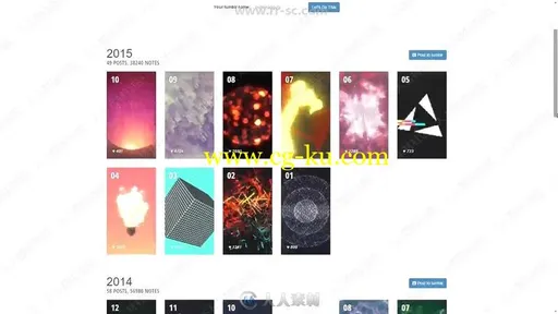 AE有趣横幅字体文字动画实例训练视频教程的图片3