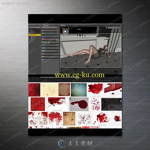血腥恐怖场景多种血迹3D模型的图片2