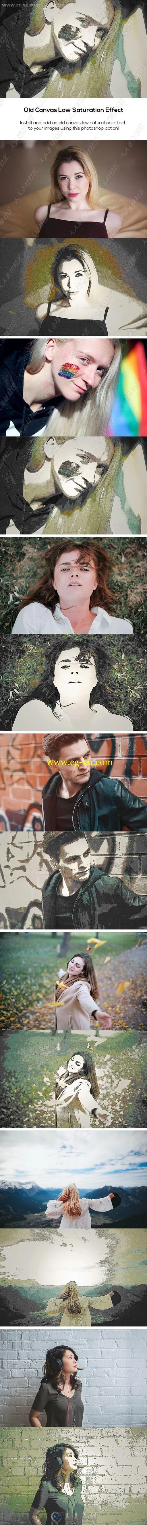 超强高曝光老画布低饱和度效果特效PS动作的图片2
