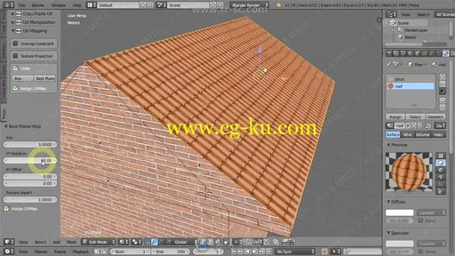 Blender中UV纹理映射使用技术视频教程的图片3