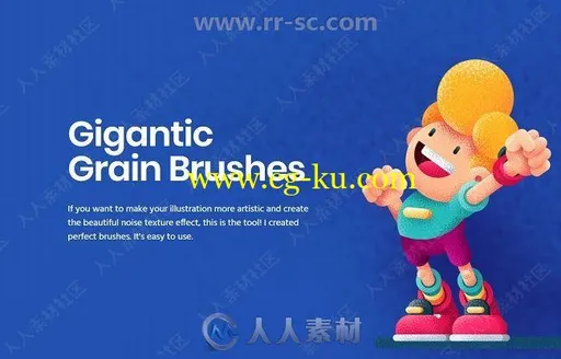 Gigantic Grain Brushes噪点纹理Illustrator笔刷的图片3