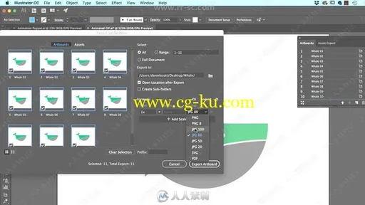 Illustrator CC高效生产力工作流程技能训练视频教程的图片2
