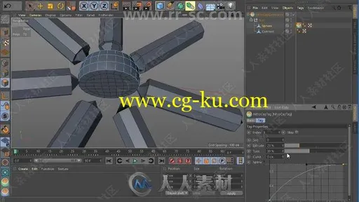Nitro4D NitroCap模型封口C4D插件V1.55版的图片2