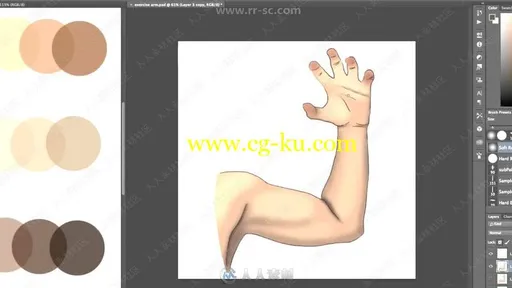 人物角色真实皮肤数字绘画技术训练视频教程的图片3