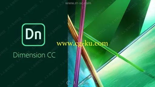 Adobe Dimension CC 2019创意可视化图像软件V2.1版的图片2