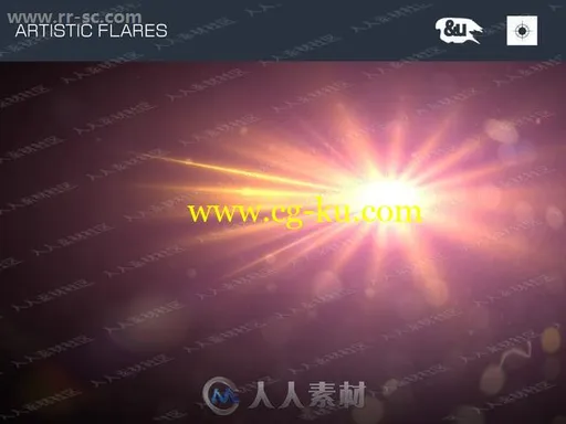 天空星体眩目光照光线渲染工具Unity游戏素材资源的图片2