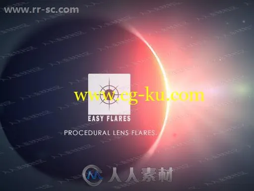 天空星体眩目光照光线渲染工具Unity游戏素材资源的图片3