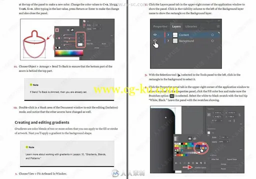 Adobe Illustrator CC Classroom学习手册书籍的图片1