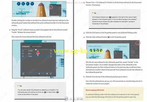 Adobe Illustrator CC Classroom学习手册书籍的图片3
