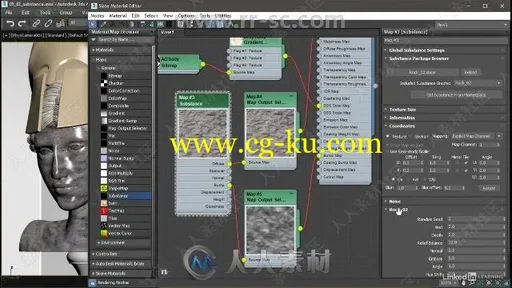 3dsMax中材质PBR着色高级技术训练视频教程的图片3