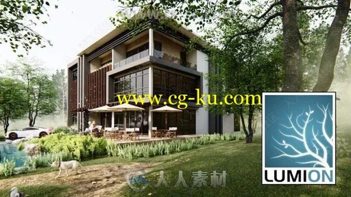 Lumion Pro建筑可视化软件V9.0版的图片1