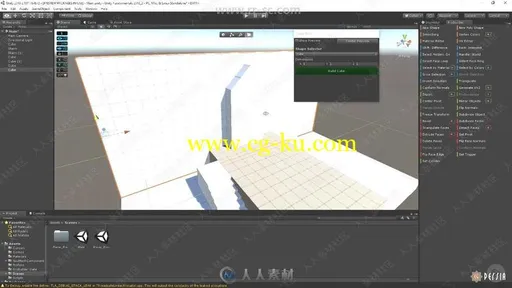 Unity 2018基础核心技能与工作流程训练视频教程的图片3